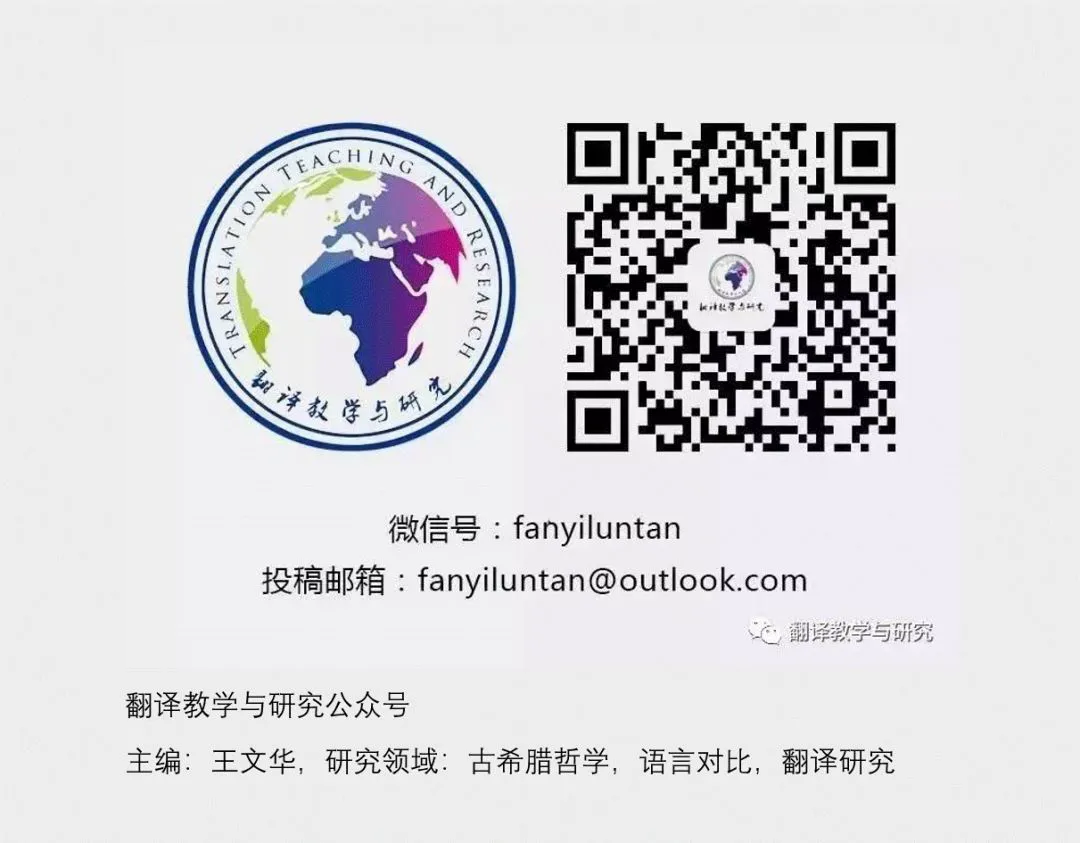 为什么篮球运动员需要学会管理情绪_2