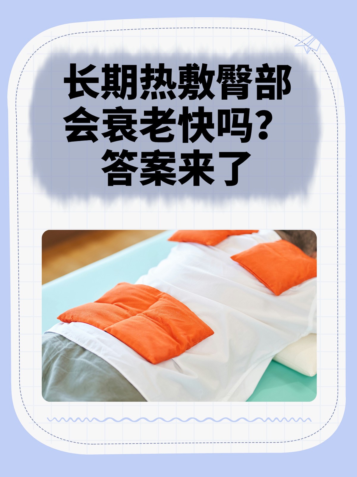 刻苦训练篮球时如何避免受伤的建议_0