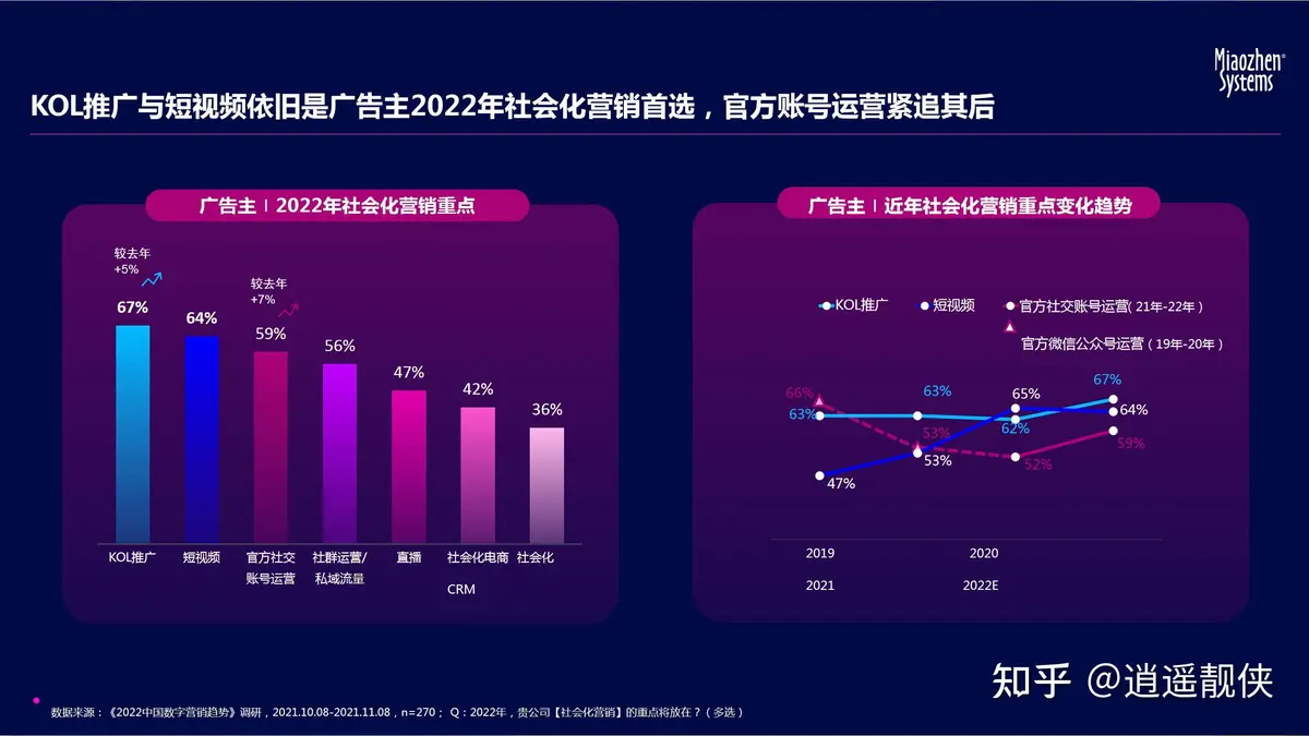 如何借助篮球榜样的力量提升团队协作能力_1